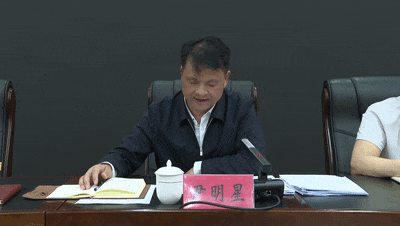 640 (1).gif
