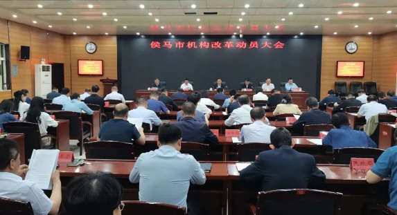 微信图片_20240426155935.png