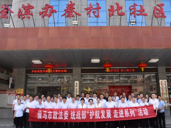微信图片_20240510112834.png
