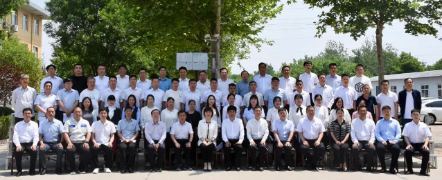 微信图片_20240510113621.png
