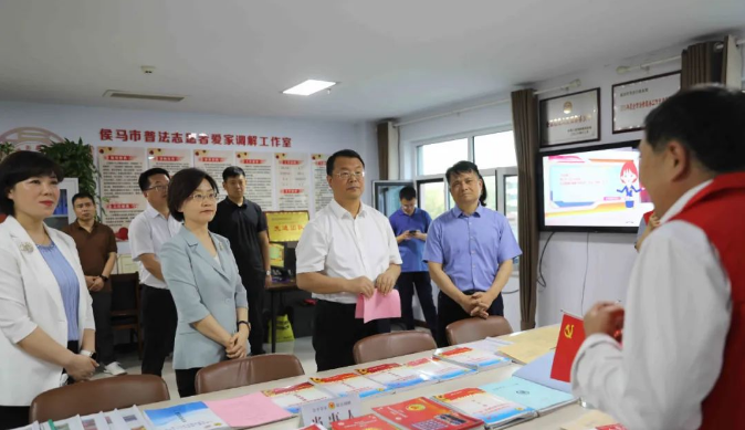 微信图片_20240514095402.png