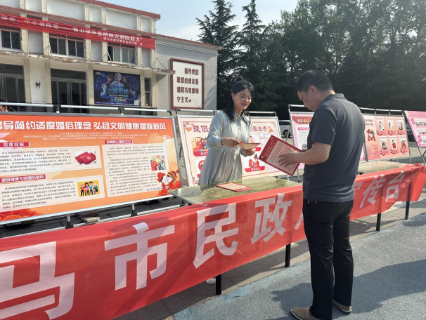 微信图片_20240515114638.png