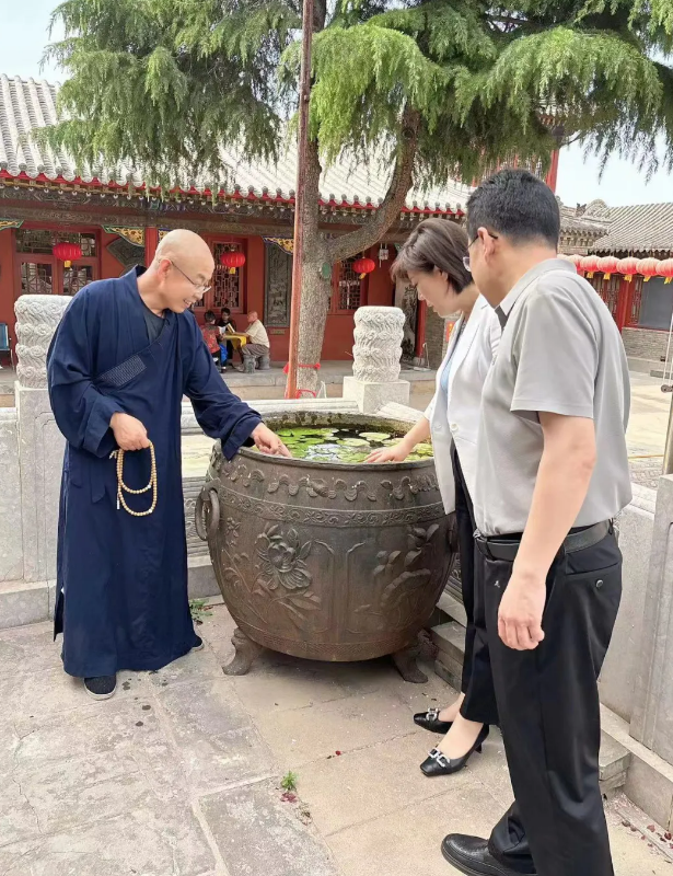 微信图片_20240517110117.png