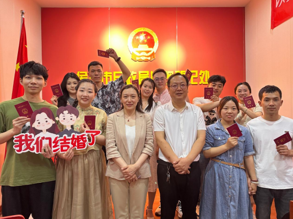 微信图片_20240520111238.png