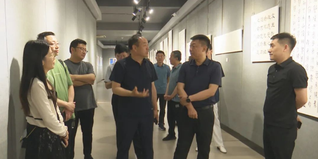 微信图片_20240520094807.png
