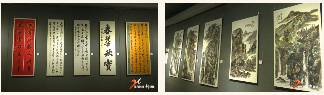 微信图片_20240520094810.png