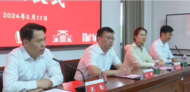 微信图片_20240520095112.png