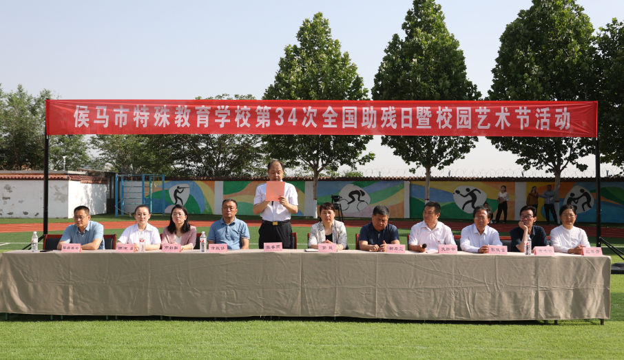 微信图片_20240520101347.png