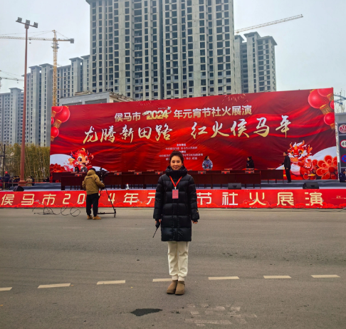 微信图片_20240521091130.png