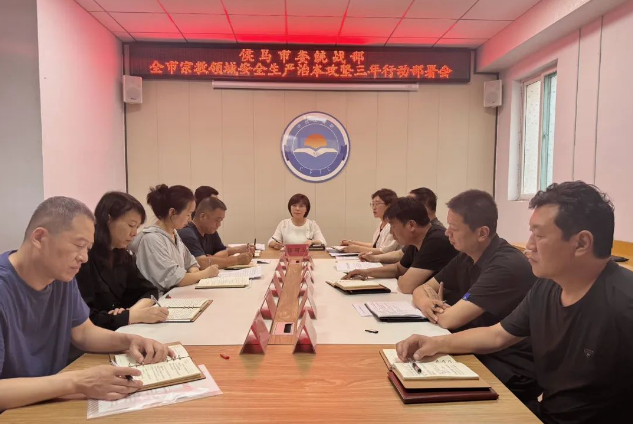 微信图片_20240522085059.png