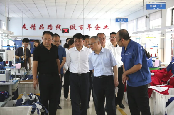 微信图片_20240523130906.png