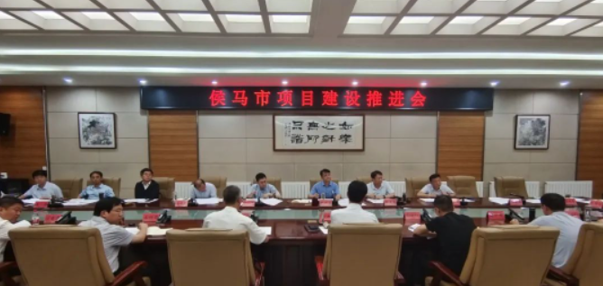 微信图片_20240524084125.png