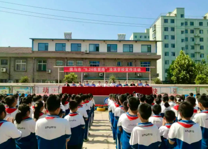 微信图片_20240524090353.png