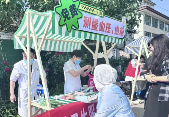 微信图片_20240524083402.png