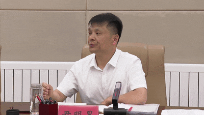 640 (1).gif