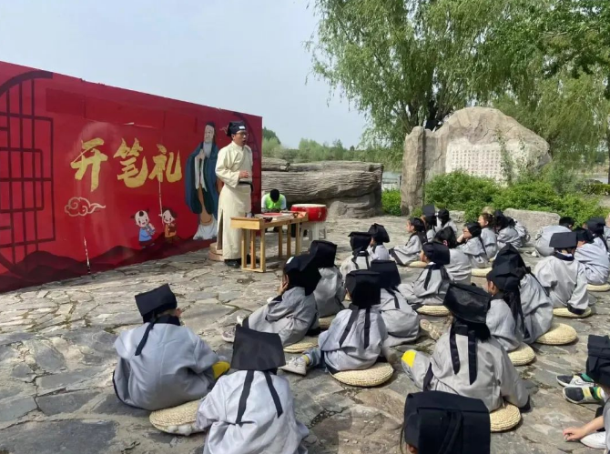 微信图片_20240604093203.png