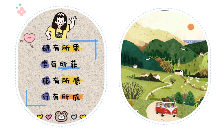微信图片_20240604093206.png