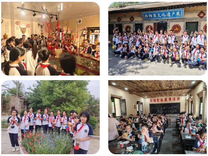 微信图片_20240604093221.png