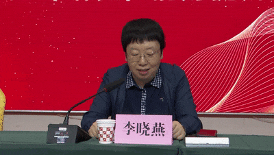 640.gif