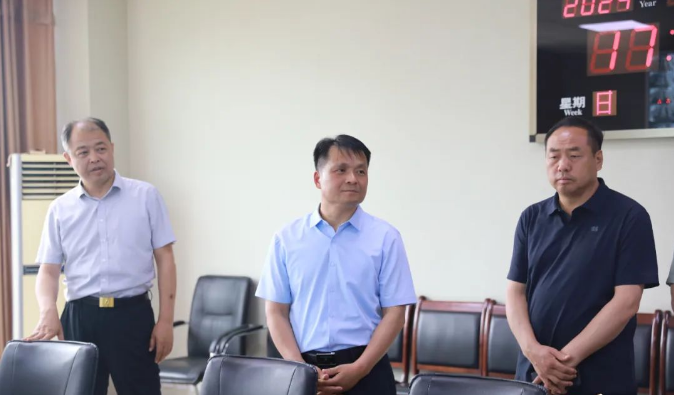 微信图片_20240604091441.png