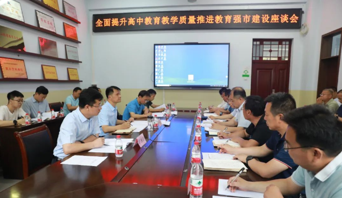 微信图片_20240604092005.png