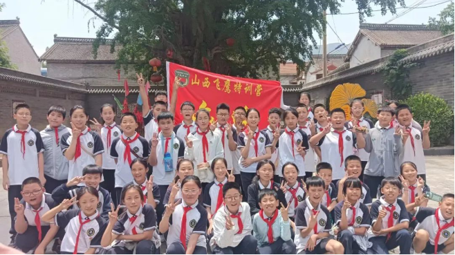 微信图片_20240604093237.png