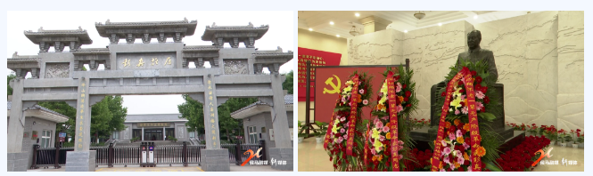 微信图片_20240604091643.png