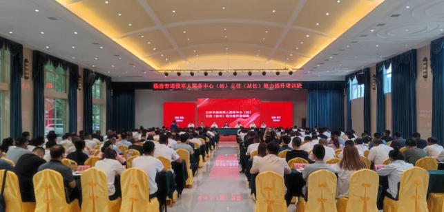 微信图片_20240604091640.png