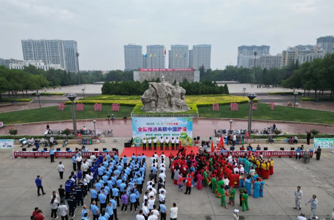 微信图片_20240606104740.png