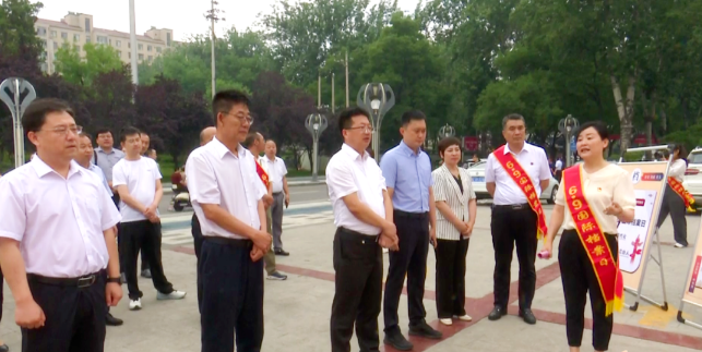 微信图片_20240607113148.png