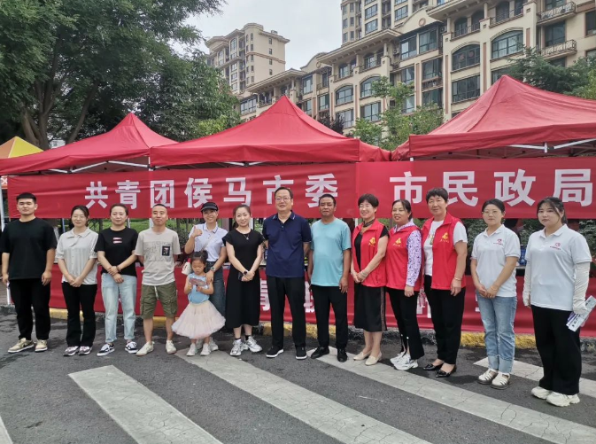 微信图片_20240611100003.png