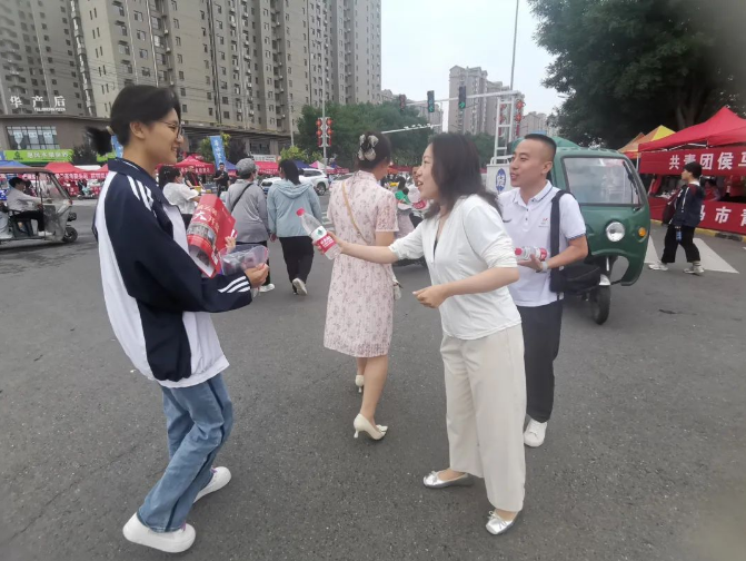 微信图片_20240611095952.png