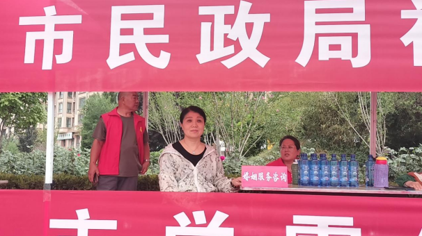 微信图片_20240611100321.png
