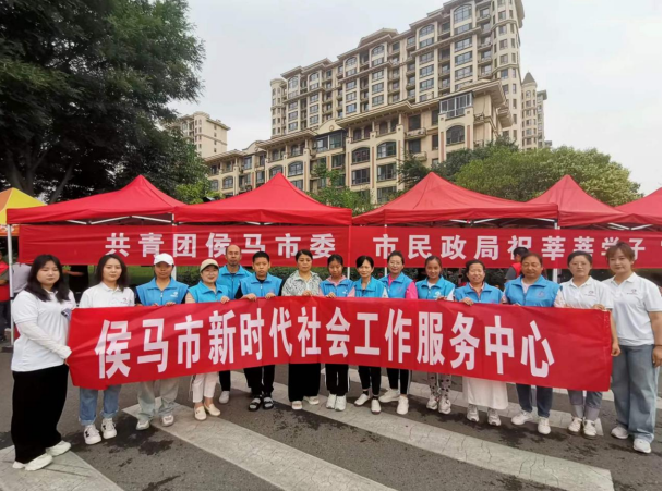 微信图片_20240611100324.png