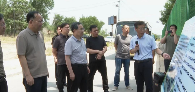 微信图片_20240612100859.png