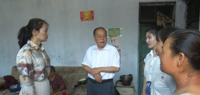 微信图片_20240612100047.png