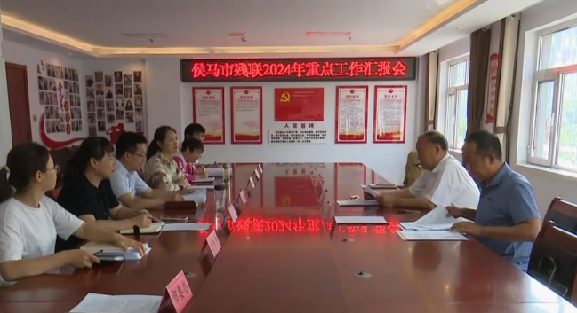 微信图片_20240612100044.png