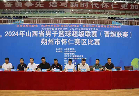 微信图片_20240626080034.jpg