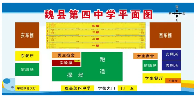 微信图片_20240627100135.png