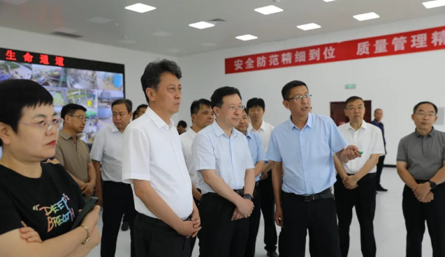 微信图片_20240628105737.png