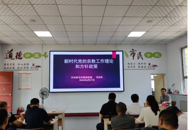 微信图片_20240628104919.png