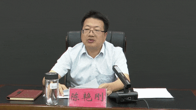 640 (1).gif