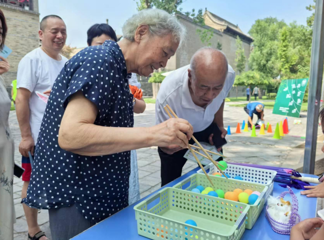 微信图片_20240716165348.png
