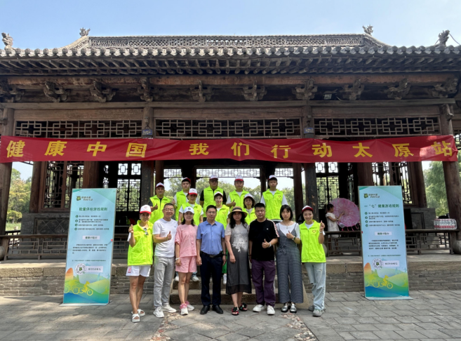 微信图片_20240716165345.png