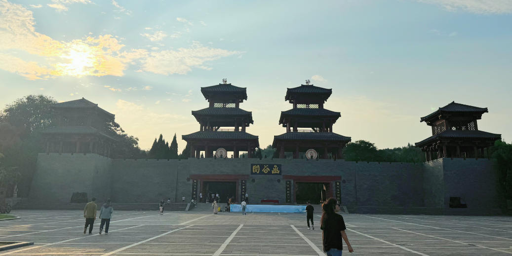 三门峡.png