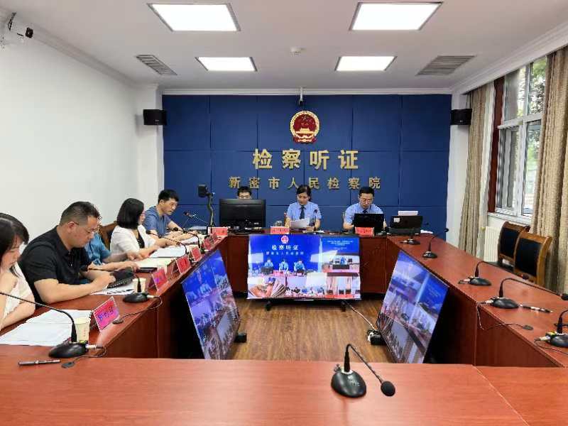 微信图片_20240921125821.jpg