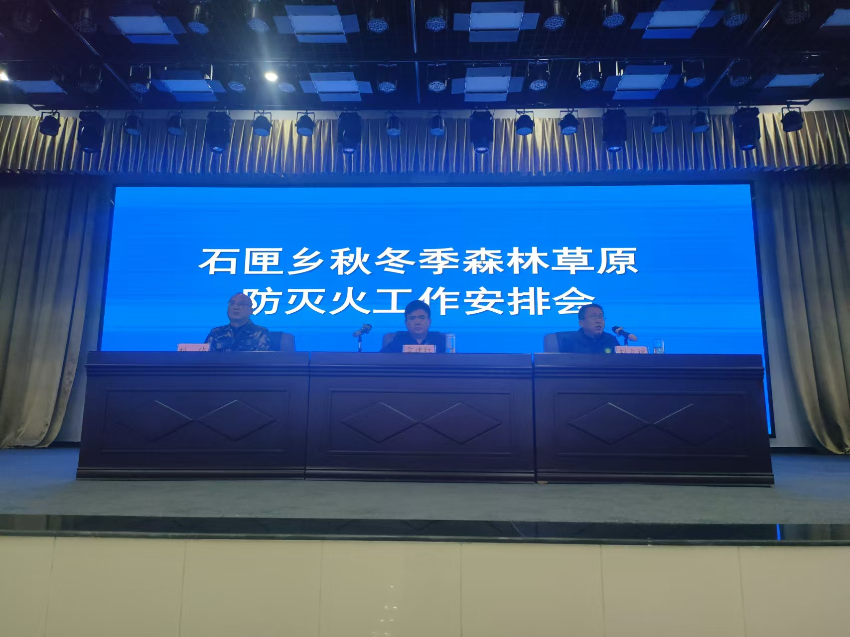 微信图片_20241030113330.jpg