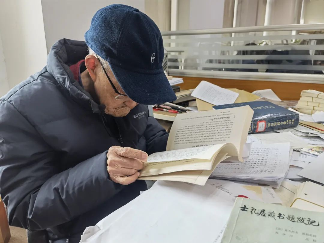 古籍活字典.jpg