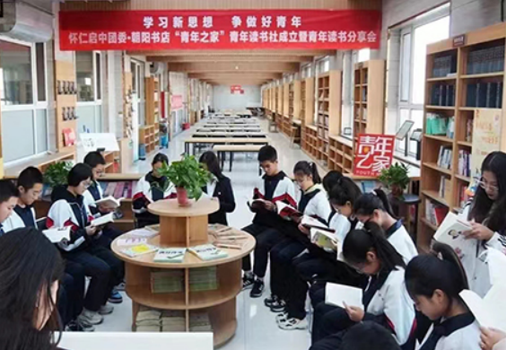 微信图片_20231127090251.png