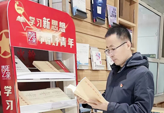 微信图片_20231127090221.png